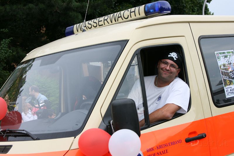 IMG_7456.JPG